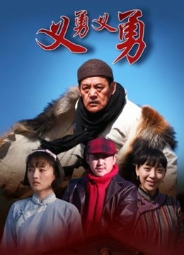 55715-国产绿帽大神『TAILOK』最牛逼性卝爱-91最牛5P多人行 轮卝操反差长卝腿老师 电影级拍摄手法